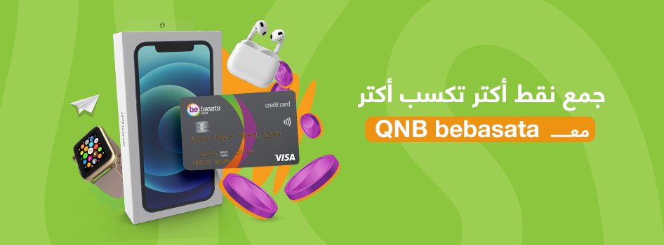 QNB bebasata 2nd Anniversary